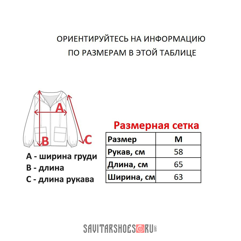 Винтажное зип-худи DC SHOES