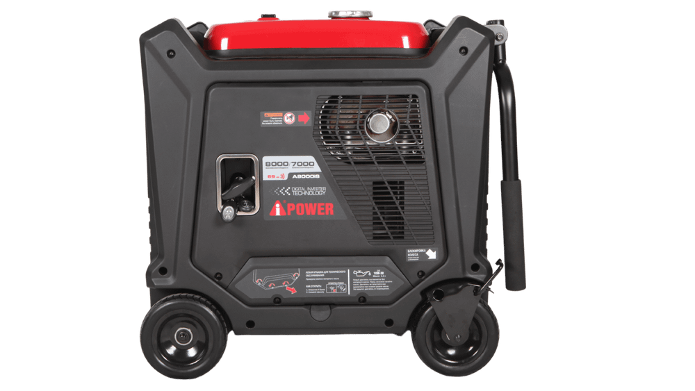 Генератор бензиновый A-iPower A8000iS