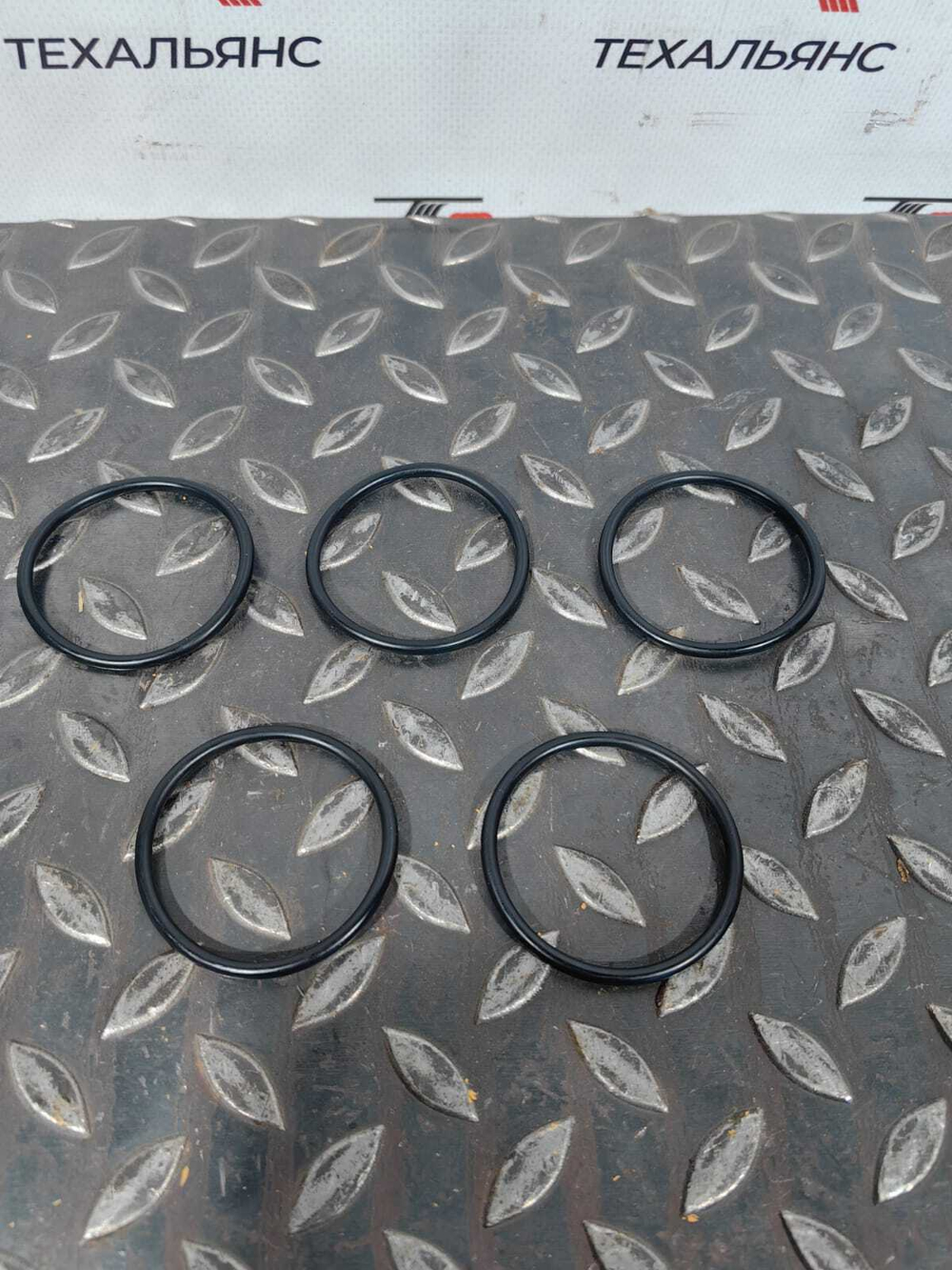 О-кольцо 14882694