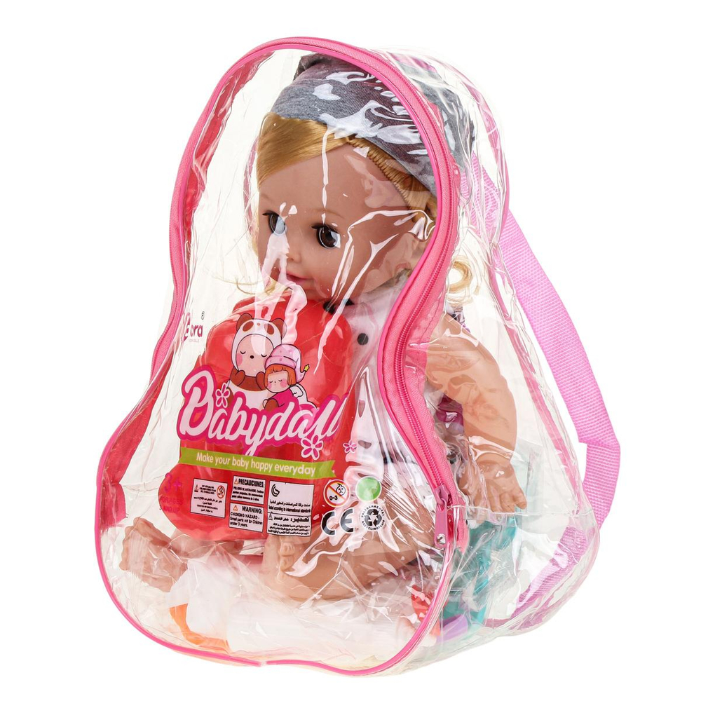 Пупс функциональный с аксесс., рюкзак WZB168-19