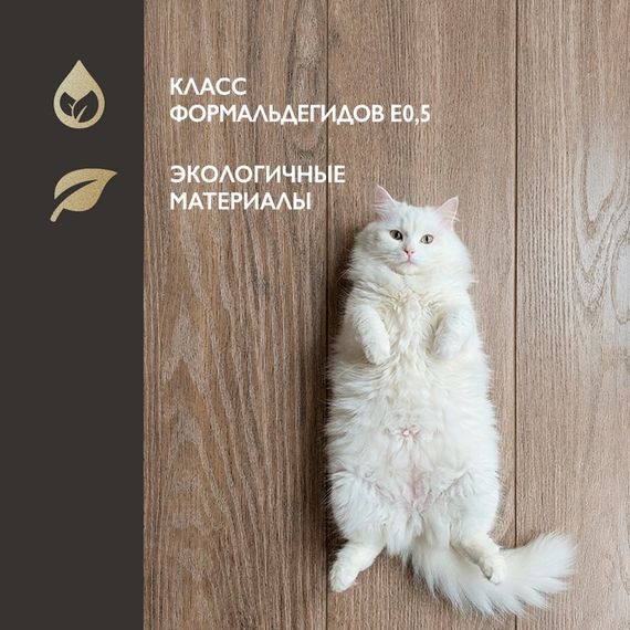 SPC ламинат I-Floors Heavy - Клён