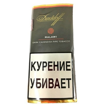 Davidoff Malawi - Dark Cavendish Pipe Tobacco