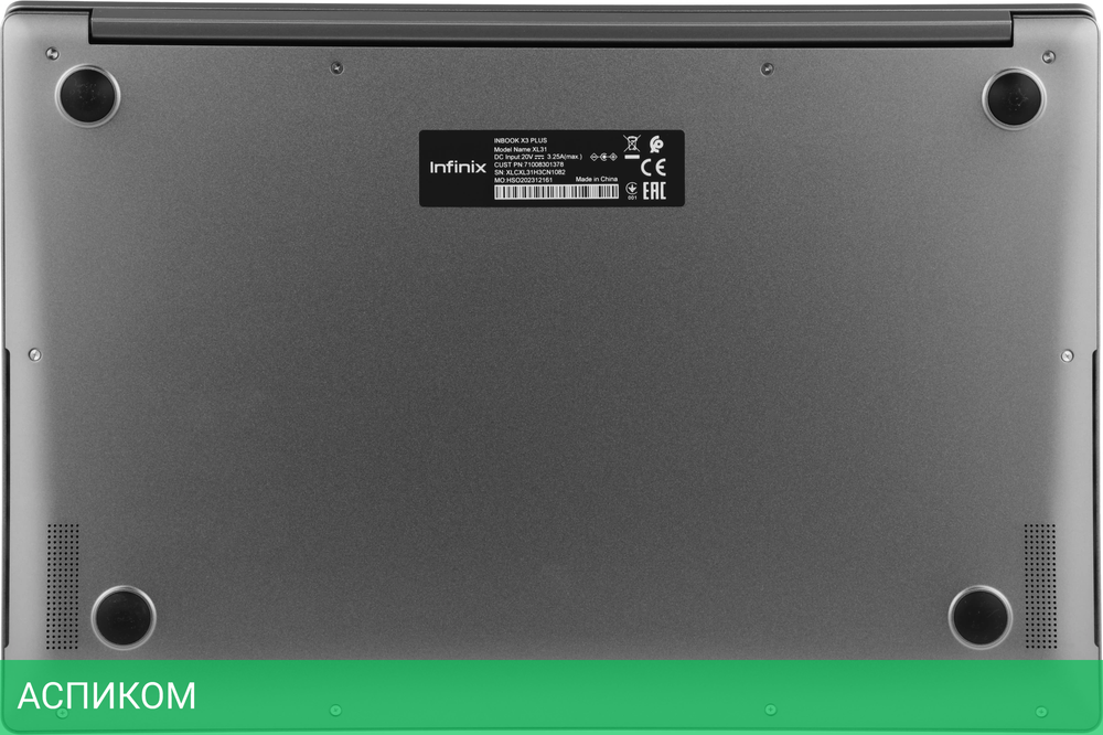 Ноутбук Infinix Inbook X3 Plus 12TH XL31 Grey (71008301378)