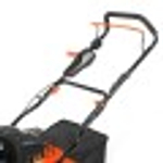 Скарификатор бензиновый PATRIOT SCG 212 512105212