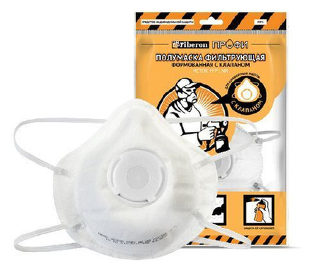 Респиратор пылезащитный с клапаном, FFP1, Fiberon ПРОФИ/100