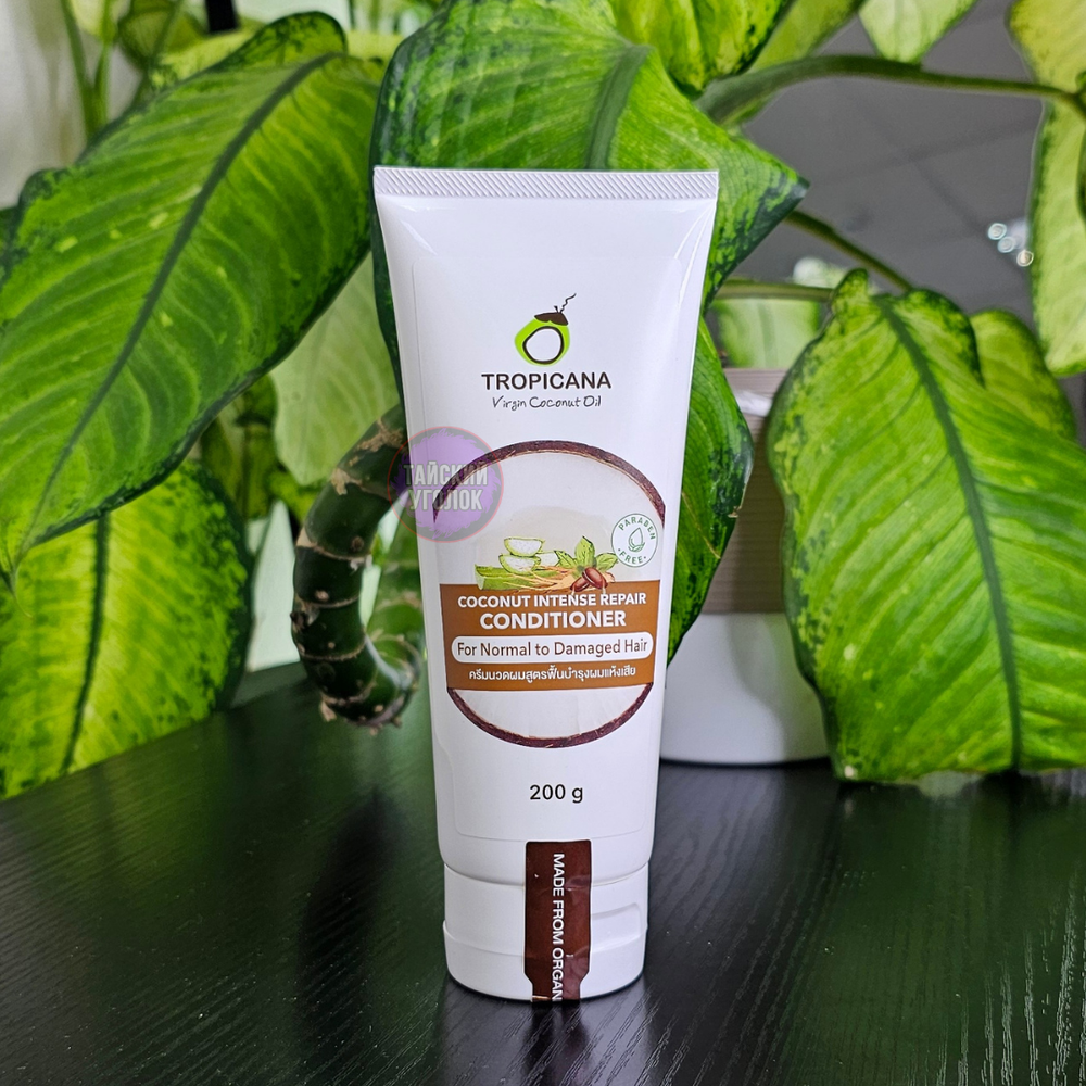 Кондиционер для волос TROPICANA Для норм. и сухих Coconut Intense Repair 200 гр