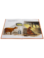 Мама Му поранилась (новый ISBN)