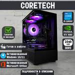 GT11 на базе i5-12400f | RTX 4060 | 16GB DDR5