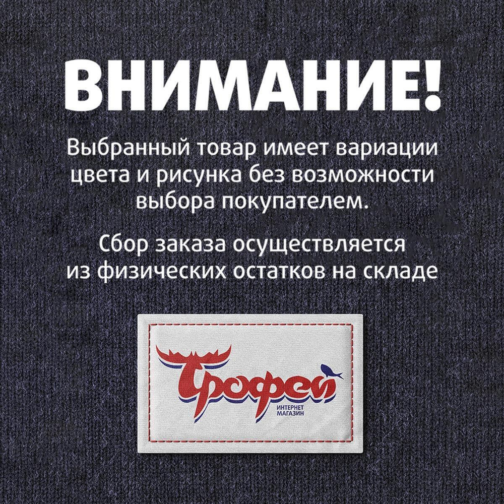 Рюкзак Helios Грибник 30л