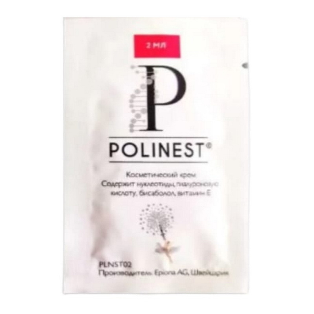 Polinest Cream | Крем с нуклеотидами