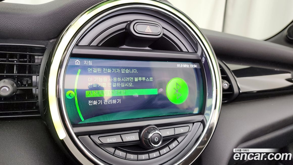 Mini Cooper Convertible Basic (10.2019)