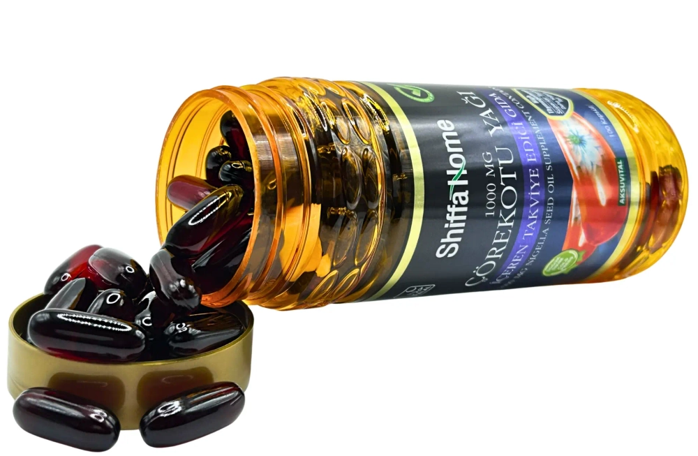 Shiffa Home Турецкое масло черного тмина 100 гелевых капсул