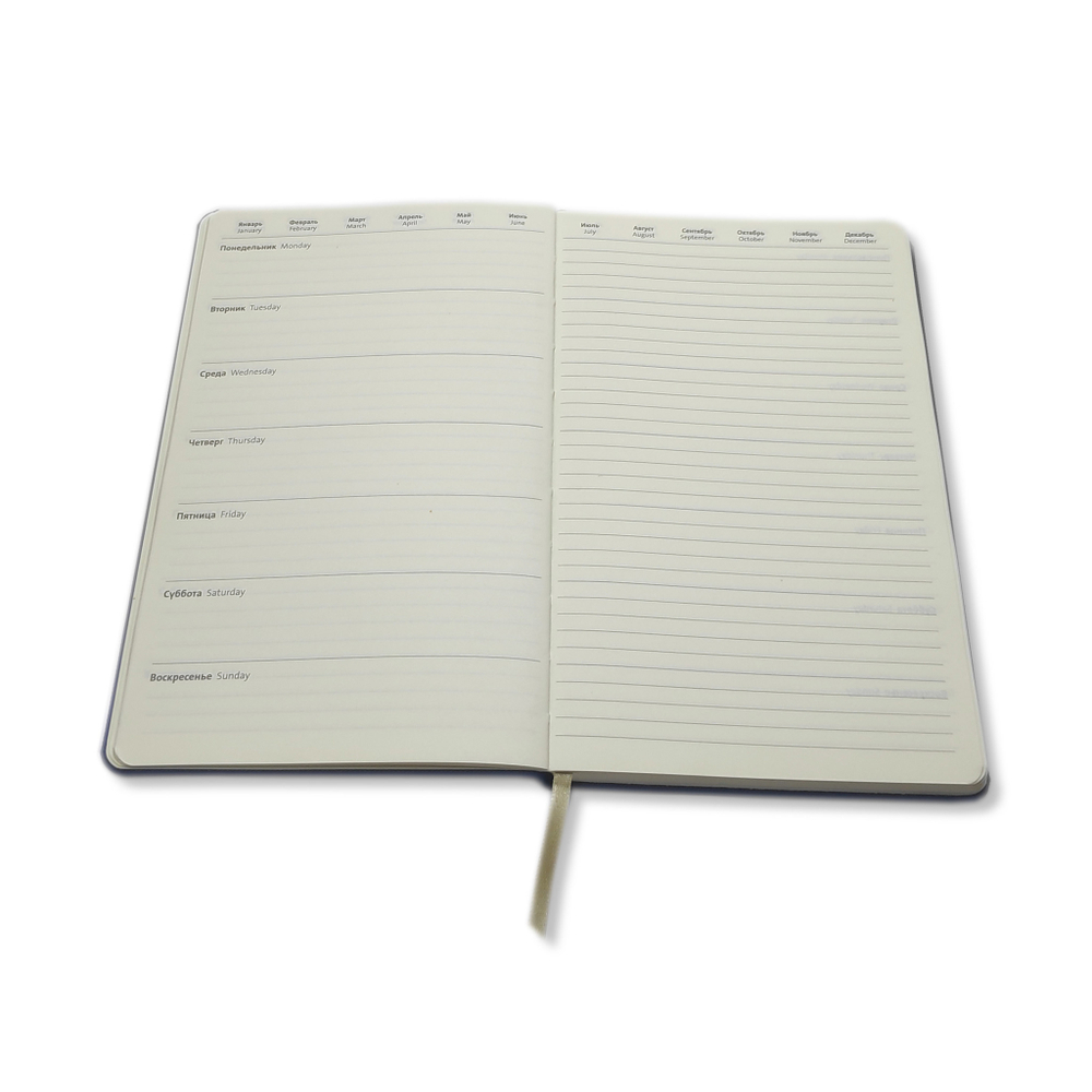 Блокнот Lediberg TREK 2 Красный