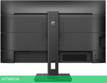 Монитор Philips 27" 279P1(00/01)
