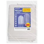 Чехлы для хранения одежды на молнии, КОМПЛЕКТ 8 шт. + 1 в подарок, SHAMAANI (ШАМААНИ), 609598