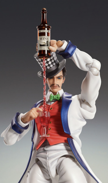 Фигурка Chozokado JoJo`s Bizzare Adventure Will A Zeppeli