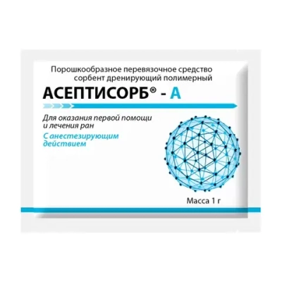 Сорбент Асептика Асептисорб-А 1 г 5 шт