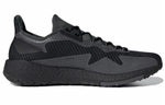Кроссовки Adidas Pulseboost Hd C.Rdy U