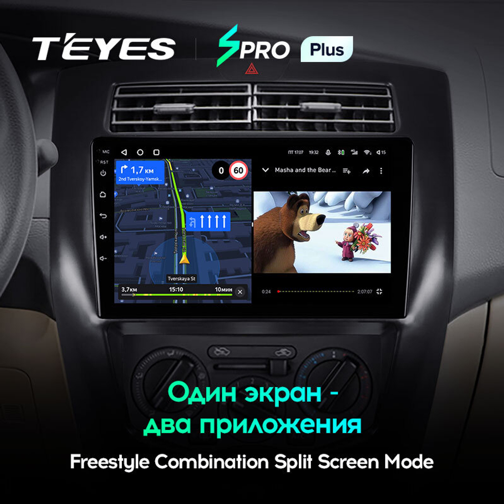 Teyes SPRO Plus 10,2" для Nissan Livina 2 2013-2020