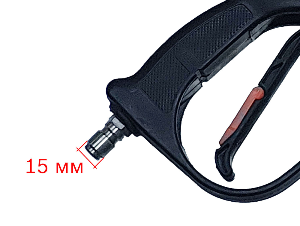 Пистолет высокого давления Lutian G05