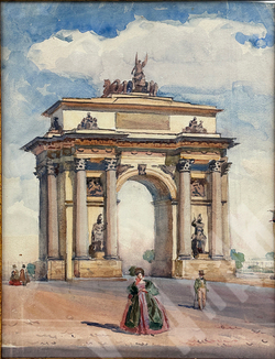 Кальнинг А. К. «Триумфальная арка». Акварель. Москва, 1935 г.