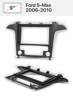 Переходная рамка 9'' и комплект проводов для Ford S-Max 2006-2010
