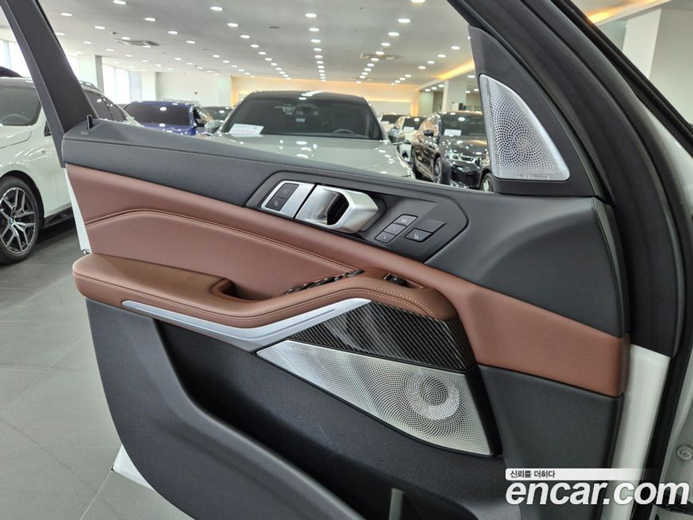 BMW X5 (G05) M50i (04.2022)