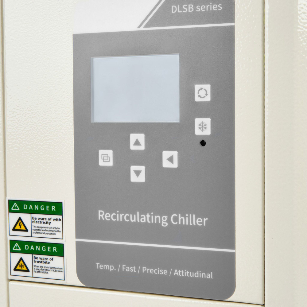 Чиллер DLSB-5/10