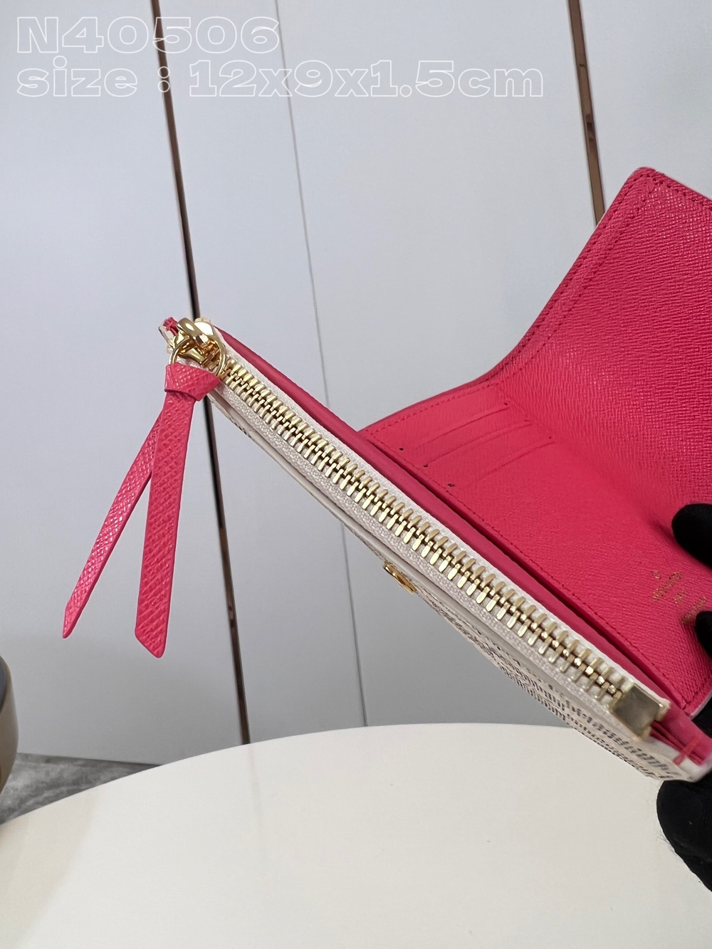 Louis Vuitton Victorine Wallet