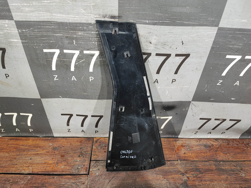 Накладка двери задней правой Kia Carnival 4 (KA4) 20-нв Б/У Оригинал 83280R0000