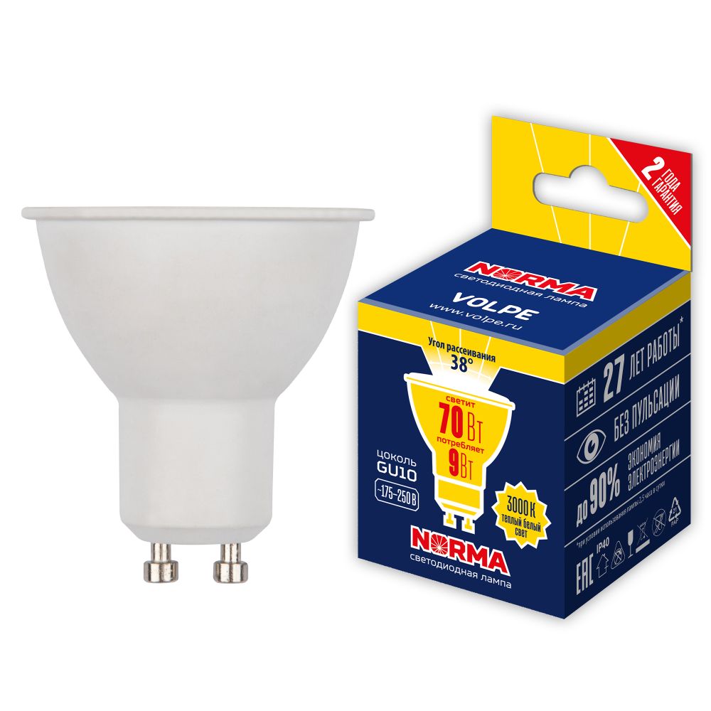 LED-JCDR-9W-3000K-GU10-38D-NR Лампа светодиодная. Форма JCDR. матовая. Серия Norma. Теплый белый свет 3000K. Угол свечения 38. Картон. ТМ Volpe