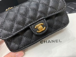 Chanel Flap 12 cm