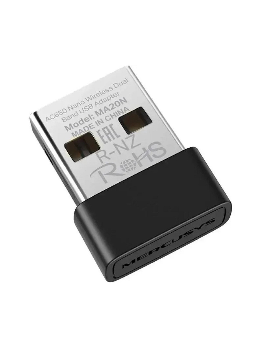 Mercusys MA20N Сверхкомпактный двухдиапазонный USB-адаптер Wi-Fi AC650