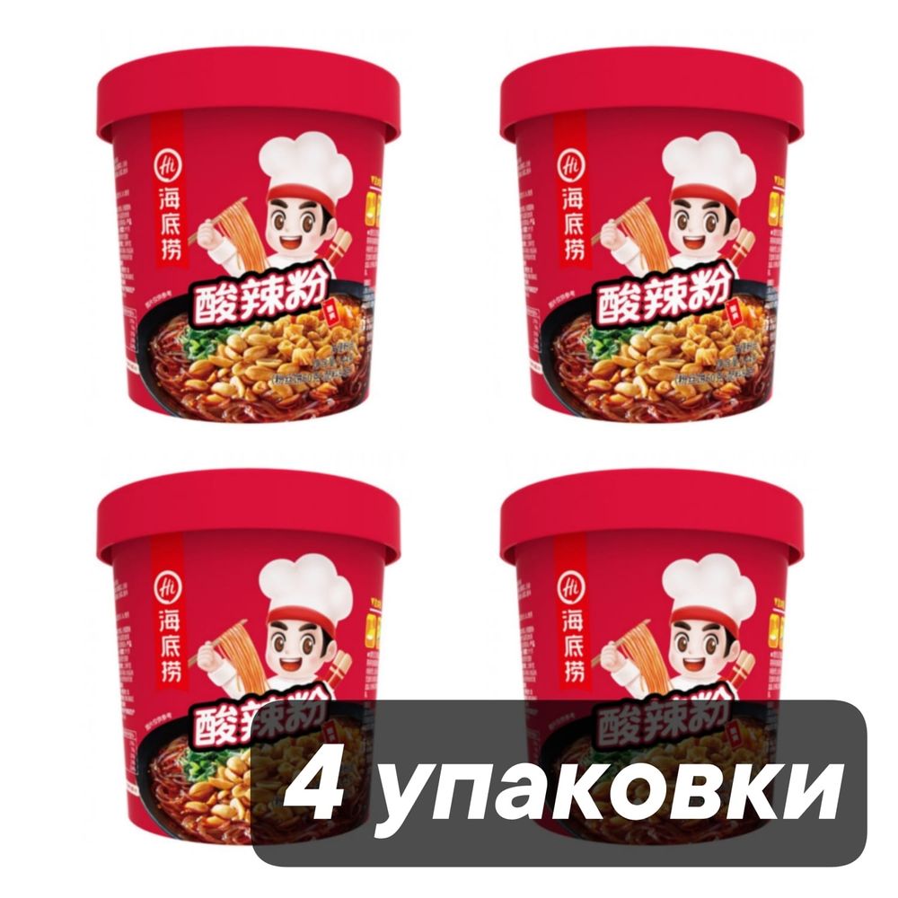 Лапша рисовая Haidilao Пряно-кислая 144 г, 4 шт