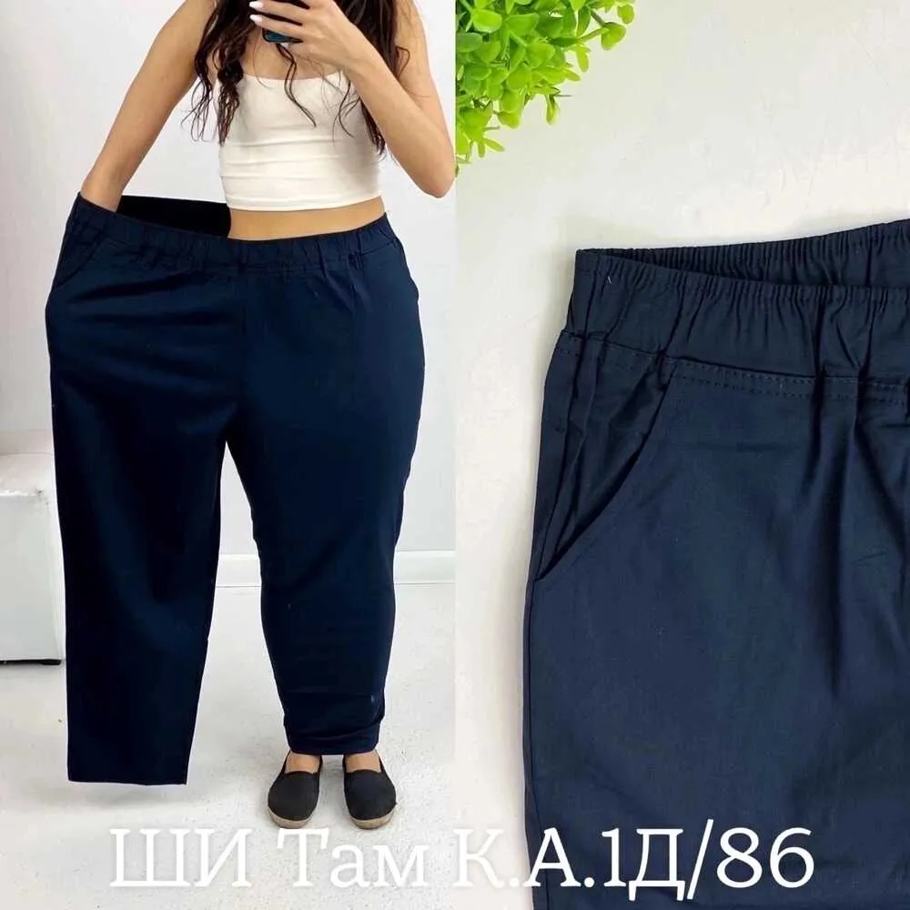 Брюки 413017 (01480119002) Fabrika