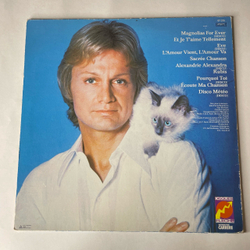Винтажная виниловая пластинка LP Claude Francois, Magnolias For Ever (Франция 1977)