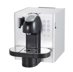 Кофеварка капсульная DeLonghi Nespresso EN 720.M (q)