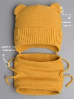 Шапка и снуд вязаные демисезонная для детей