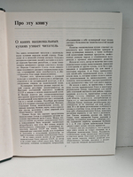 Национальные кухни наших народов. Основные кулинарные направления, их история и особенности