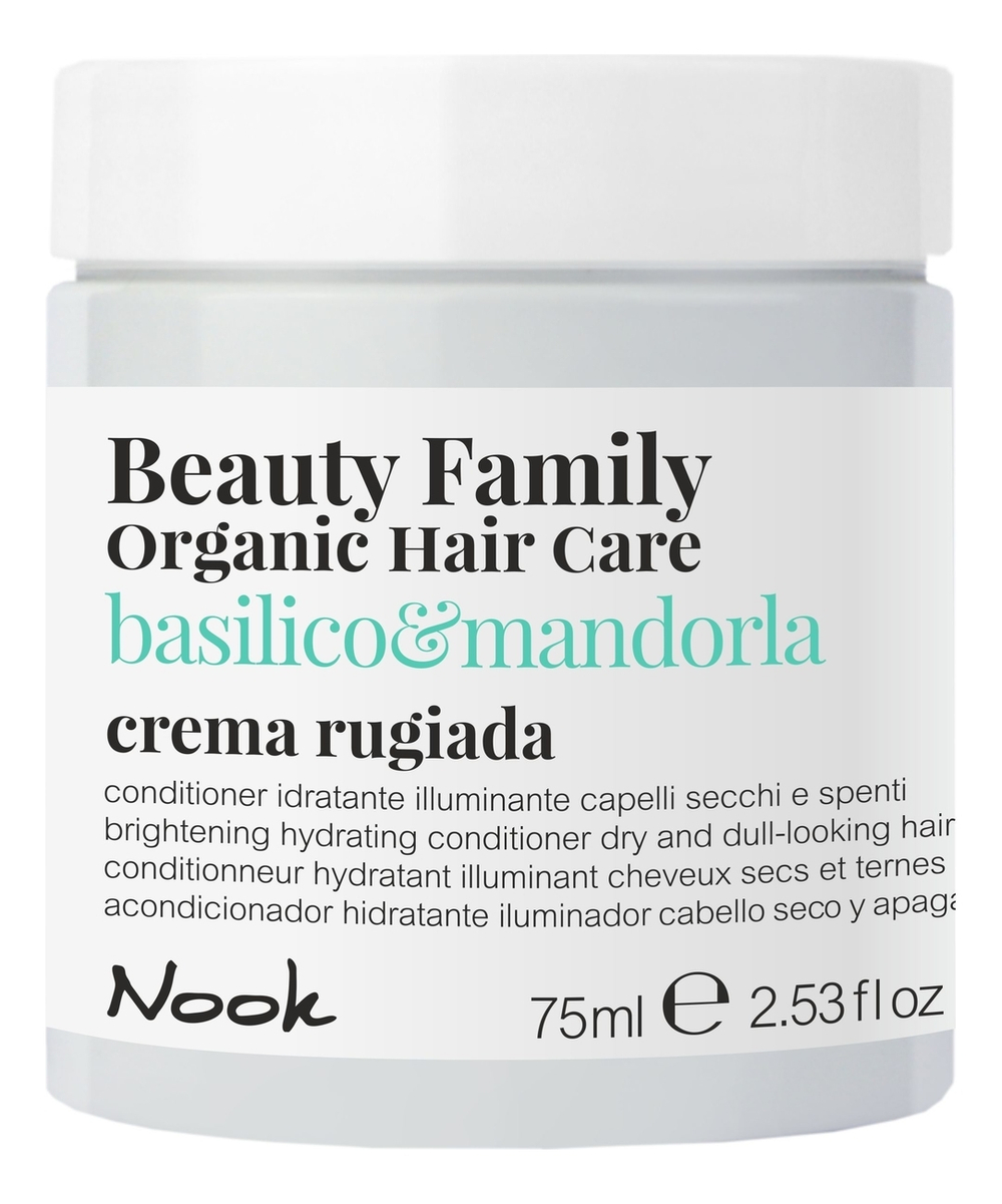 NOOK Крем-кондиционер для сухих и тусклых волос -Crema Rugiada Basilico&Mandorla,  75 мл