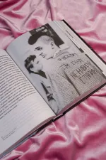 Книга Карнавал Безумия. Хроники саморазрушения в стиле панк