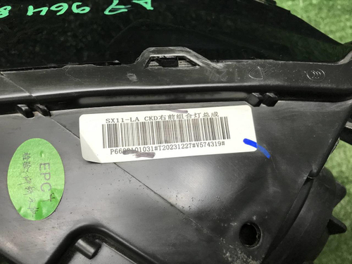 Фара правая Belgee X50 (2023-н.в.) галоген