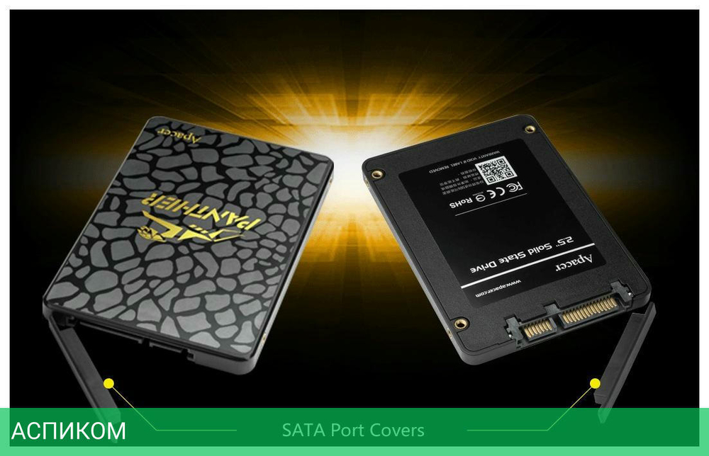 SSD диск Apacer Panther AS340 120GB (AP120GAS340G-1)