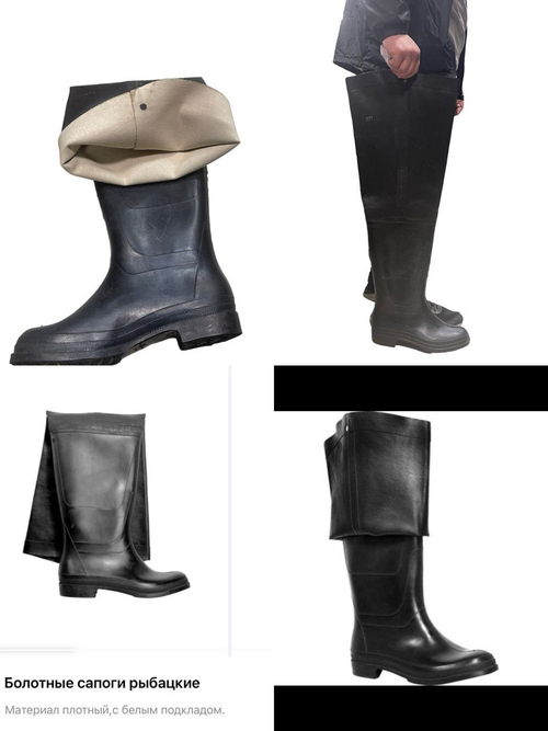 Болотные сапоги российского производства