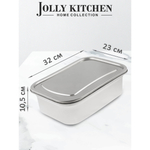 Контейнер пищевой Jolly Kitchen с крышкой, нержавеющая сталь, 32x23x10,5 (4,5 литра)