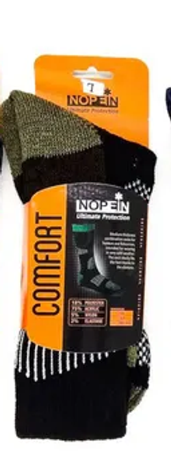 Термоноски Nopein Comfort (Коричневые)