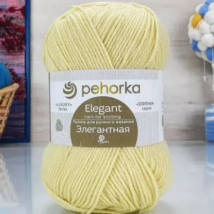Пряжа Пехорка Элегантная,100% мериносовая шерсть, 100 г х5 шт/упак, 250 м (70-Ананас)