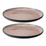 Набор из двух тарелок volcano из коллекции essential, D21,5 см