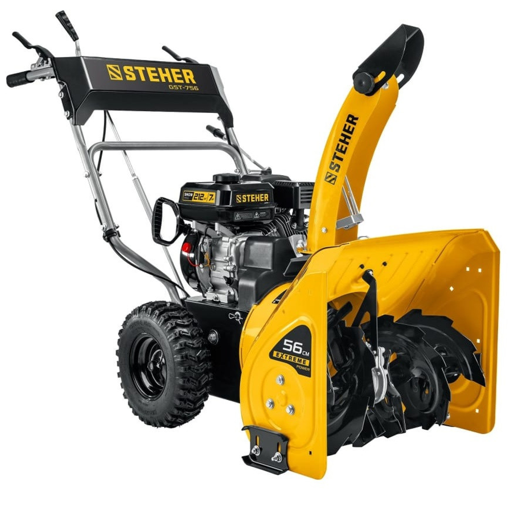 Снегоуборщик бензиновый Extrem Steher GST-756 56 см