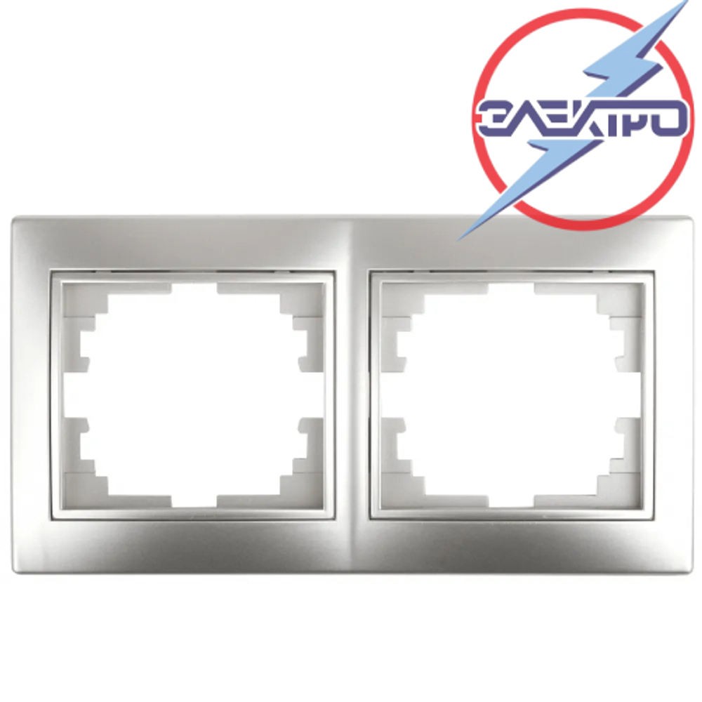 2422 Рамка 2-ая (серебро) /Мира Электро